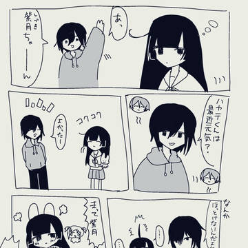 無題
