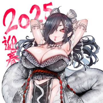 2025年 年賀イラスト