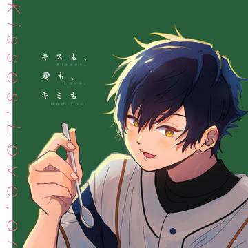 9/1ブリデ　新刊サンプル