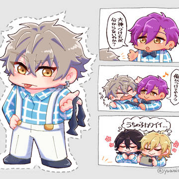 あんスタログ2