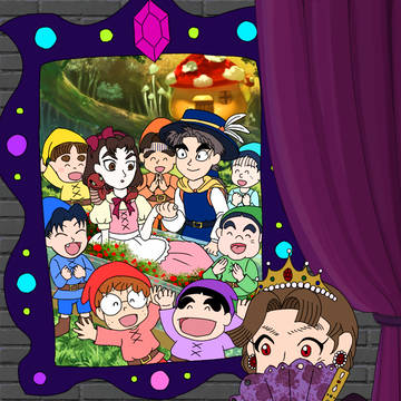 【童話パロ】生物委員会+αで白雪姫