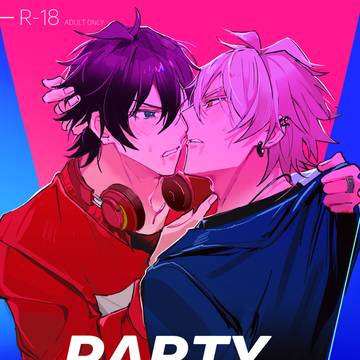 PARTY HARDY (サンプル)