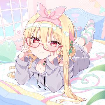 おきにいり