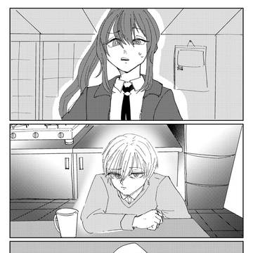スパコミ30配布 "First"