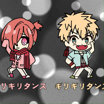 救われたのは僕のうちの一人で