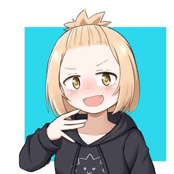おこめ先生