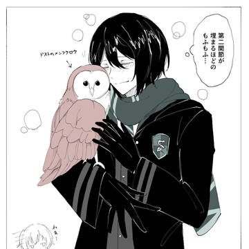 文ストHP・HLパロ