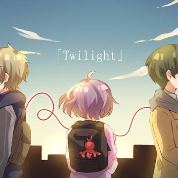 Twilight