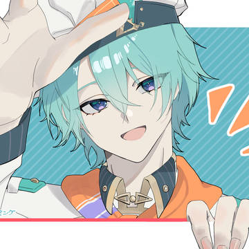 ん、ただいま。