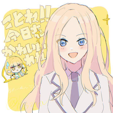 ☆★☆