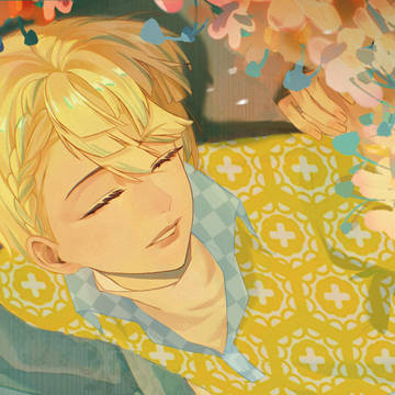 眠