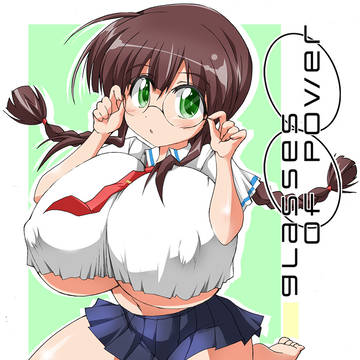 乳は地味じゃない子ver2.1