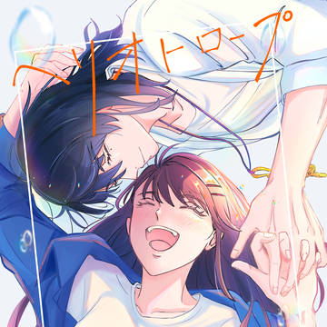 草鈴　新刊サンプル【JUNE BRIDE FES 2024】