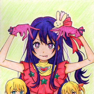 推しの子