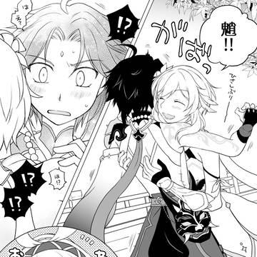 【原神】ナタで学んだこと