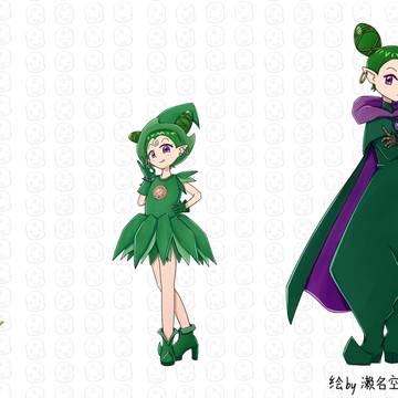 年轻时的魔女莉卡