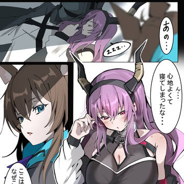 てぃふぉん、、、