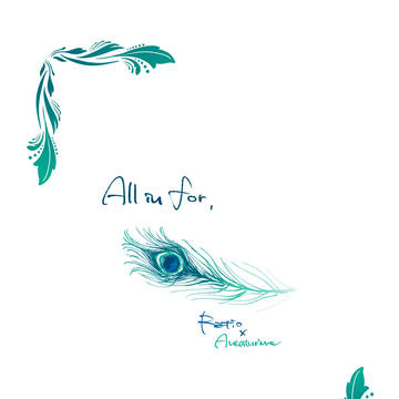 【1/12新刊】All in For,