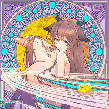 樫野の湯