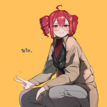 テト