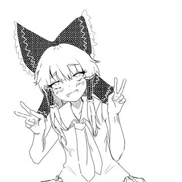 あへい霊夢