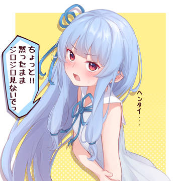 2024年7月から12月に描いたイラストまとめ