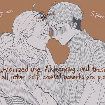 Page 16 thumbnail