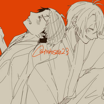 Page 19 thumbnail