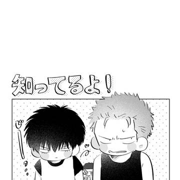 流花サンプル