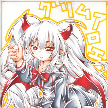 グリアロ色紙