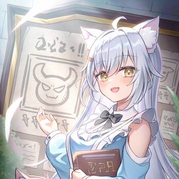 「冒険者ギルドへようこそ！」