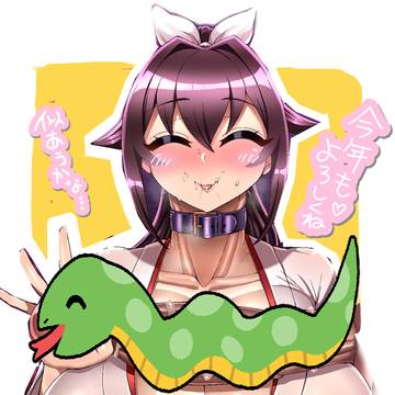 2025年描き初めイラスト