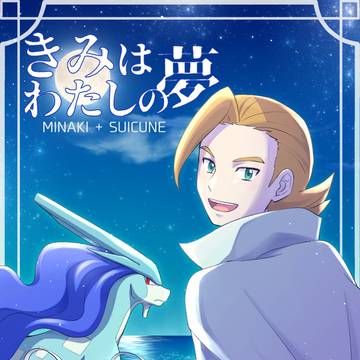 【1/13発行】新刊サンプル
