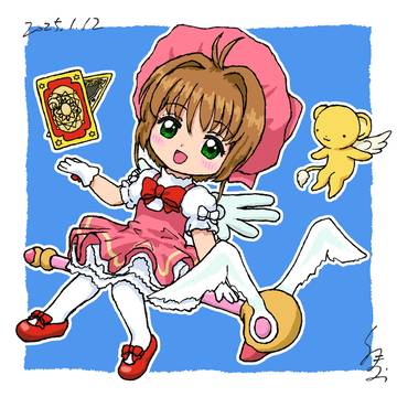 SDさくらちゃん