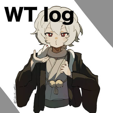 WT log 2