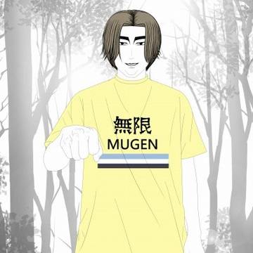 【慎吾】妙義214→314 表紙絵
