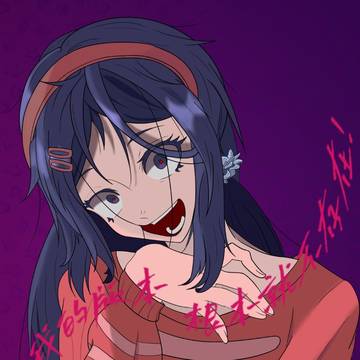 米塔miside