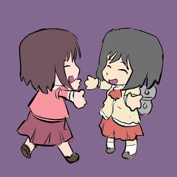 hug