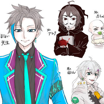すまないスクール初描き