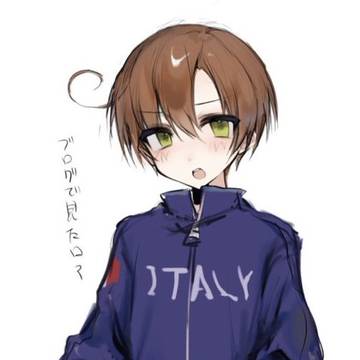 ヘタリア