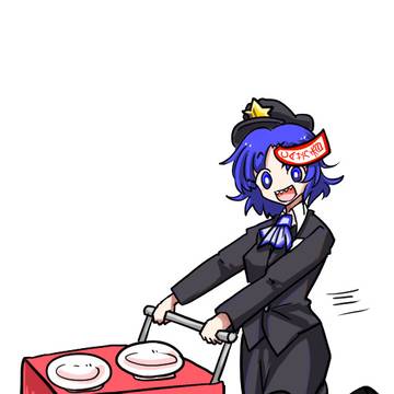 何でも更に乗せてやってくるよしか