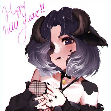 Art for Kiri