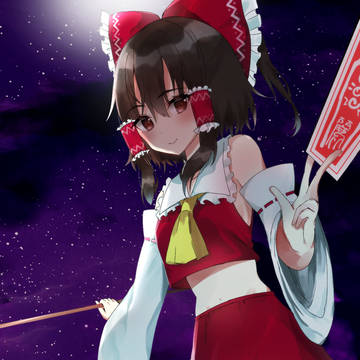 霊夢