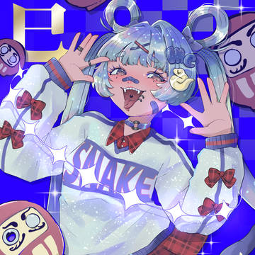 2○25
