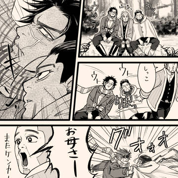 しっこしたいだけなのに