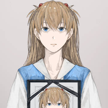 アスカ