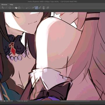 WIP