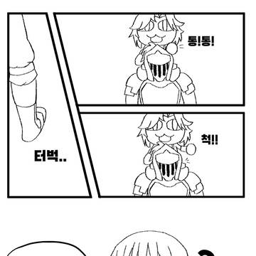 고블린인가?