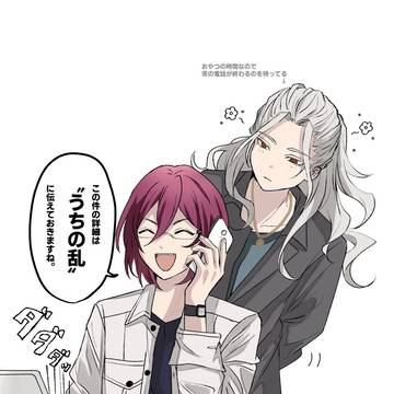 Xまとめ