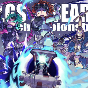 APEXログ2